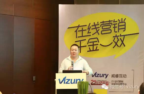 思維的碰撞，千金一效主題沙龍在京召開