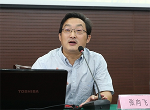 相約魔都 | 大咖云集，聚首iAgri China 2017 智慧農(nóng)業(yè)論壇（一）