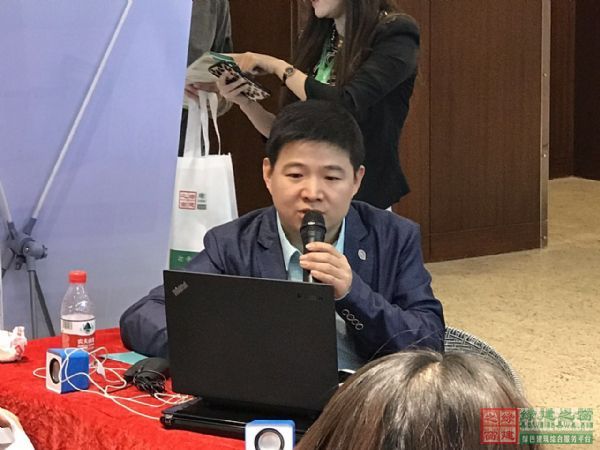 精品課堂：用互聯思維解決綠建設計、申報和綠色建材發(fā)展問題