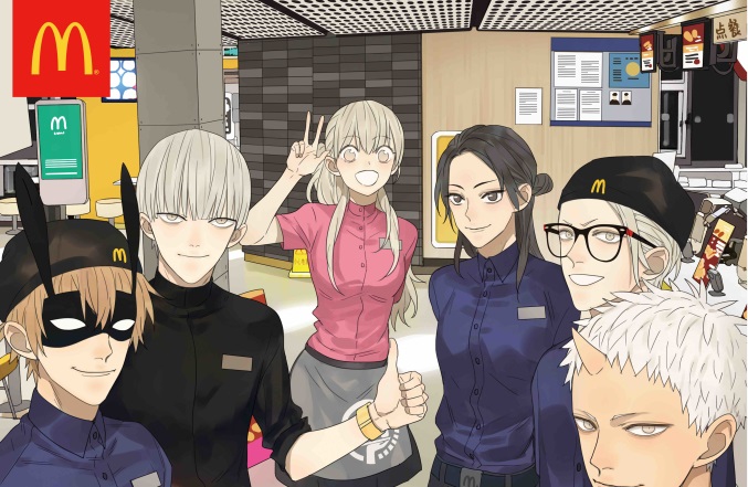 麥當(dāng)勞中國放大招: 全景式招聘, 7萬個(gè)名額, 最快24小時(shí)入職｜美通社頭條