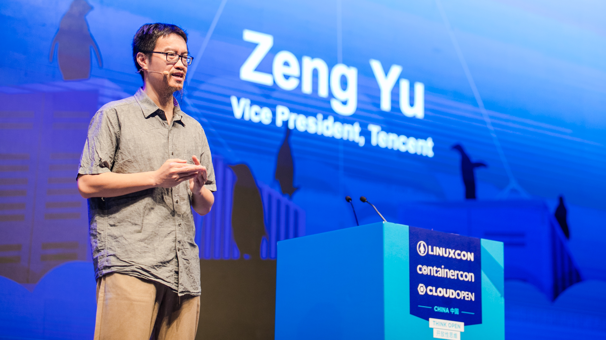 騰訊TARS、TSeer助力Linux建設開源社區