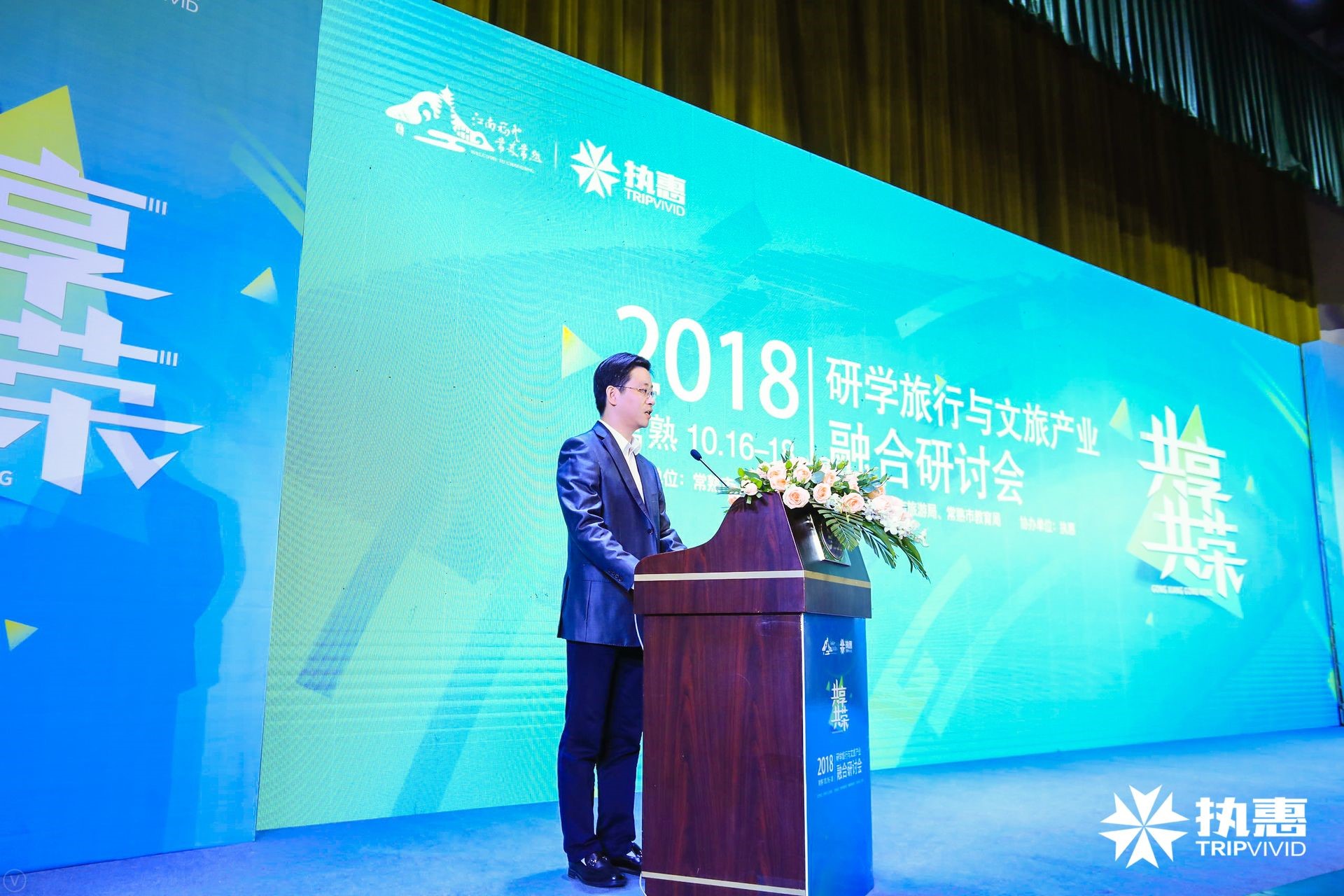 政策利好背景下，研學(xué)旅行與營地教育路徑探析，如何解決行業(yè)痛點(diǎn)？