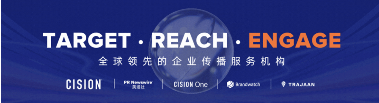 企業出海傳播，有了新風向