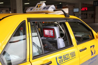 廣駿集團的出租車將會安裝觸動傳媒最新的第4.1代互動熒屏，相比前幾代熒屏，觸感更靈敏，系統反應更快