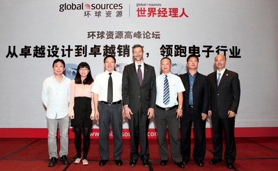 環球資源論壇幫助中國電子產品供應商
