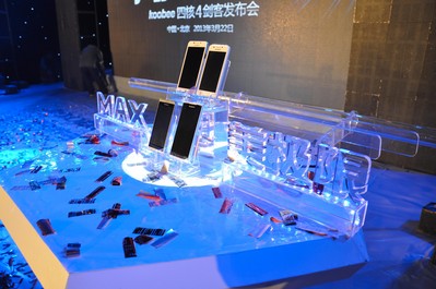 圖2：koobee四核4劍客發布會現場