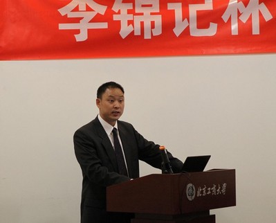 李錦記（中國）銷售有限公司企業事務總監楊國超先生介紹本次比賽