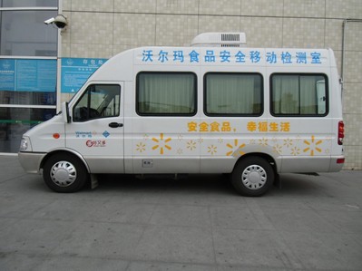 沃爾瑪食品安全移動檢測車目前覆蓋廣州、深圳、東莞的33間門店，并即將把服務范圍擴大到廣東全省的70多間門店。