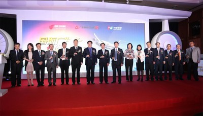 國航廣發戰略深度合作 首發聯名信用卡