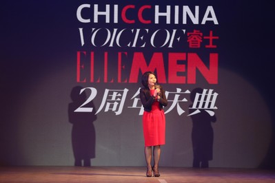 赫斯特媒體廣告集團中國區董事總經理楊玟致辭