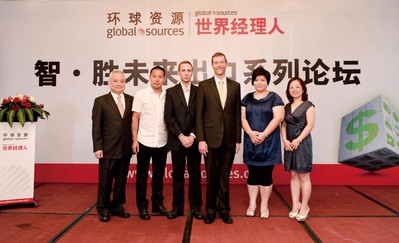 論壇主辦方環(huán)球資源企業(yè)事務總裁兼《世界經理人》雜志出版人裴克為(Craig Pepples)先生（右三）與其他嘉賓在環(huán)球資源2013年“智.勝未來出口系列論壇”福州場活動上合影。
