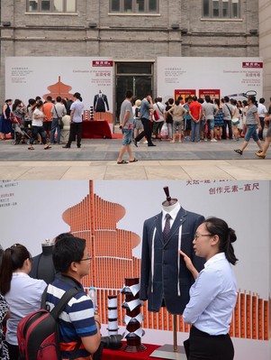 前門歷史文化節活動現場