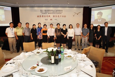 晚宴現場嘉賓合影留念