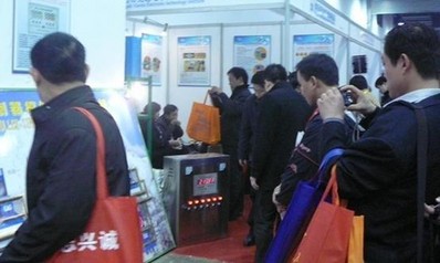 中國國際室內(nèi)環(huán)境、空氣淨(jìng)化、新風(fēng)系統(tǒng)展覽會