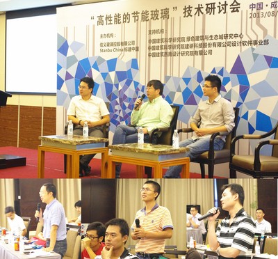 演講嘉賓與設計師進行深入的交流探討