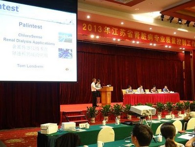 來自百靈達英國總部的技術支持經理Tom Lendrem先生在現場做專業報告