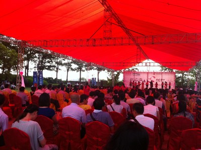 珍愛網(wǎng)中秋相親活動(dòng)，新后海“心”相約