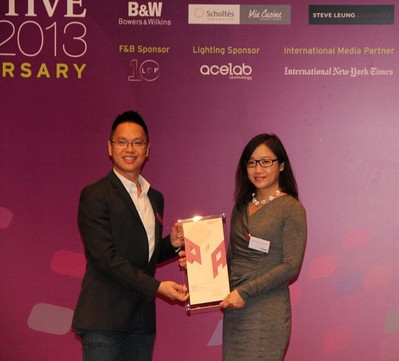 畢路德BLVD創始人、創意總監劉紅蕾女士在頒獎現場