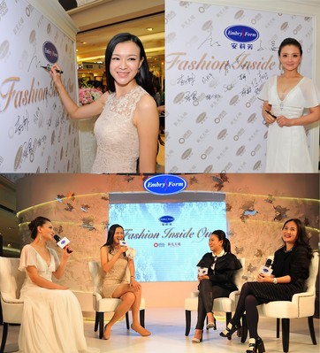 著名影視演員孫茜親臨現(xiàn)場(chǎng)，與活動(dòng)主持人李艾，時(shí)尚大咖們關(guān)于 “高明性感”的時(shí)尚對(duì)話(huà)