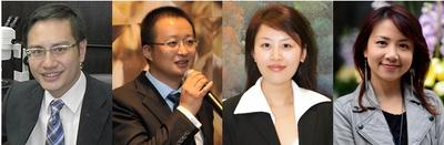 (左起): 百利貿易(1974)有限公司副主席姚蔚然、鉆石小鳥大客戶投資事業部總監許曉雪、歐陸之星鉆石（上海）有限公司銷售總監虞蓓毅，及《亞洲珠寶》出版人兼編輯鄧欣欣小姐