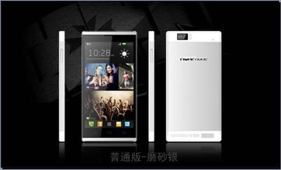 HONPhone H1真8核智能手機漂亮外觀