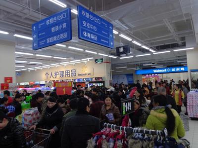 昭通市民特別青睞沃爾瑪優(yōu)質(zhì)優(yōu)價(jià)的鮮食、1元均價(jià)商品以及省心價(jià)商品。