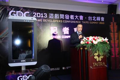 主辦單位國際貿易局王振福主任秘書上臺致詞