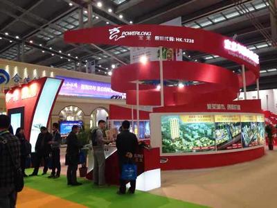 2013住交會展示現場